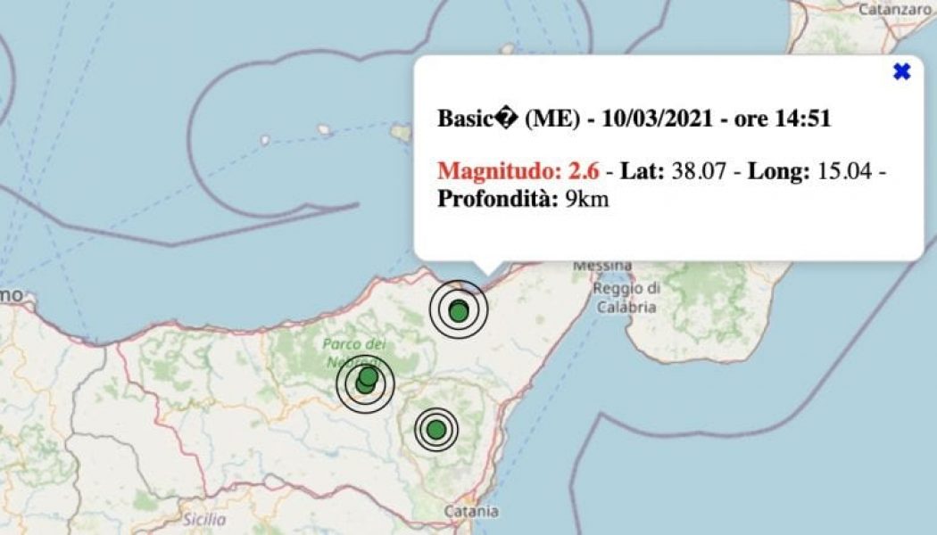 Scossa di terremoto avvertita anche a Montalbano